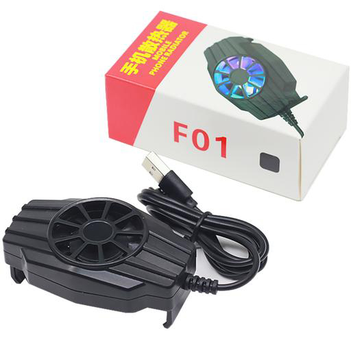 [M RADiATOR-7] Mobile Gaming Radiator F01