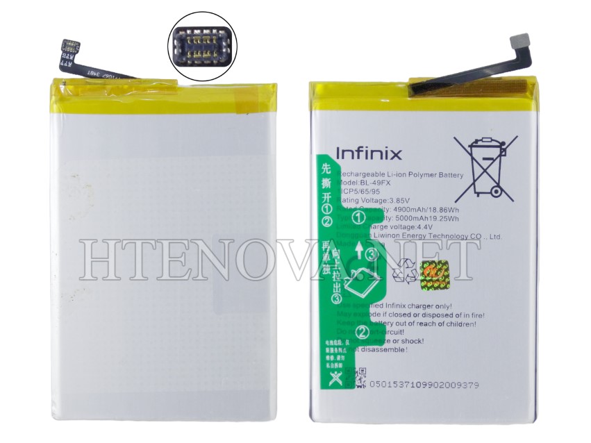 [BT HOT8-4] Infinix Hot 8 Battery