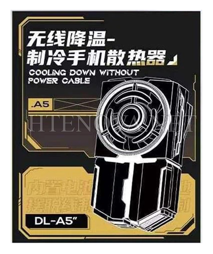 [M RADiATOR-25] Mobile Gaming Radiator DL-A5