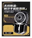 [M RADiATOR-25] Mobile Gaming Radiator DL-A5