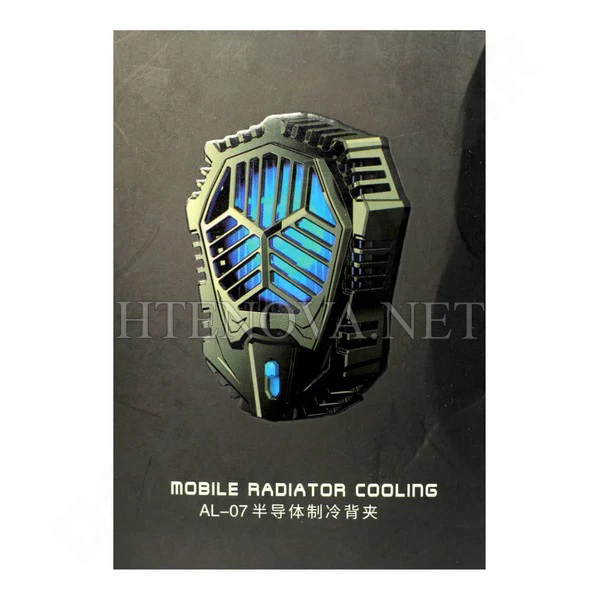 [M RADiATOR-37] Mobile Gaming Radiator AL-07