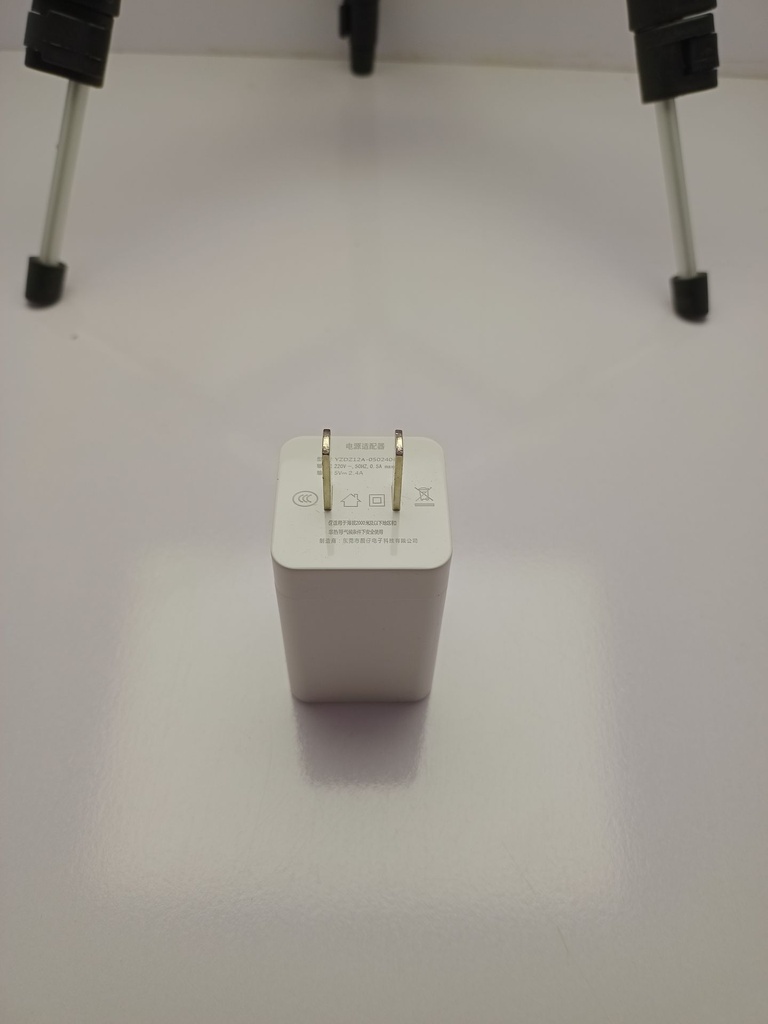 OPPO 12W ADAPTER