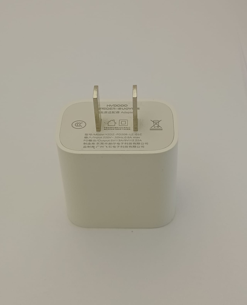 IPHONE 20W ADAPTER