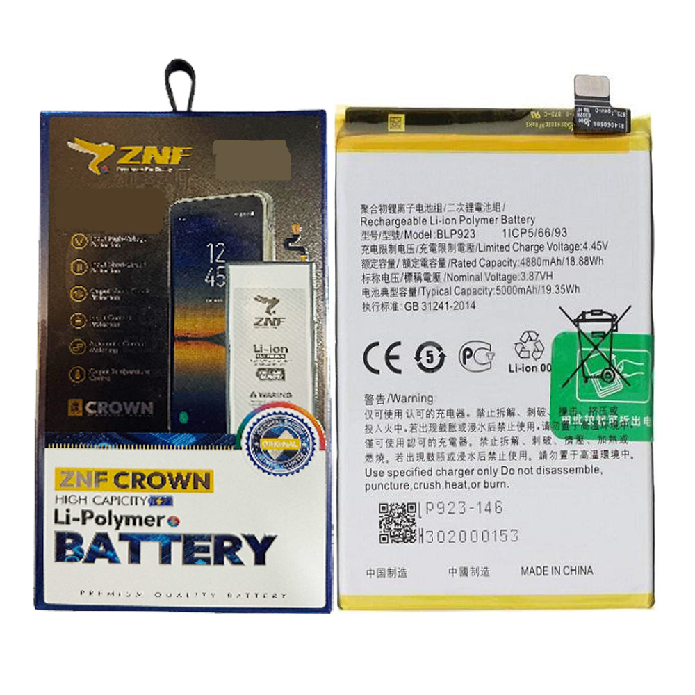 Oppo A(57) (2020) Battery ZNF (BLP923)