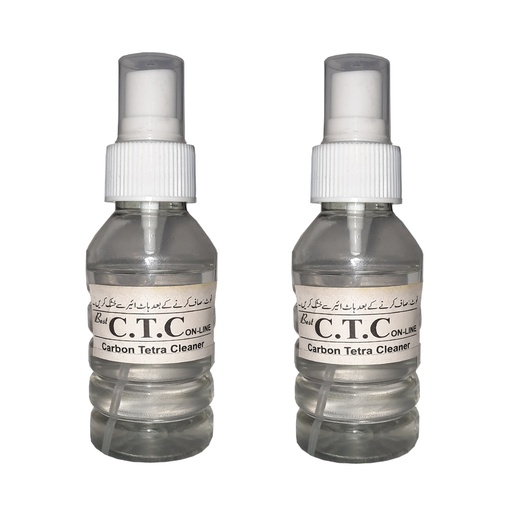 [CTC Shower] Consumable Supporting Tools (CTC Shower)