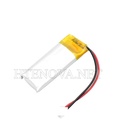 [BT MP3-22] Bluetooth M11 Battery 