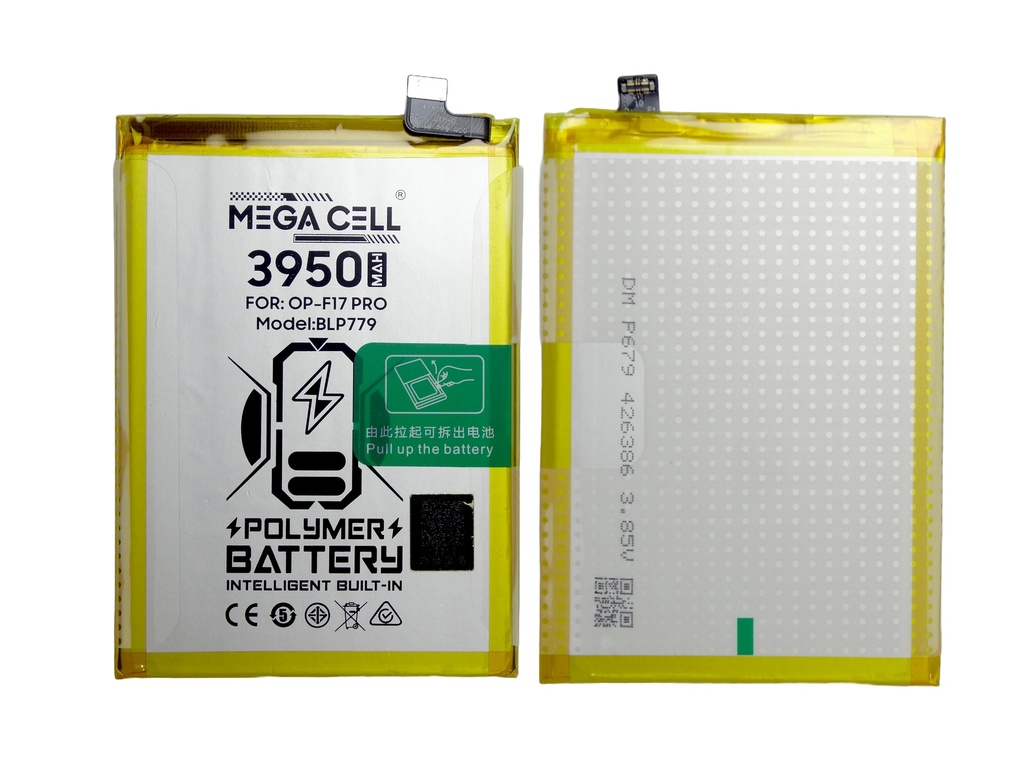 [BTOF17PR-26] OPPO F17 PRO BATTERY MEGA CELL
