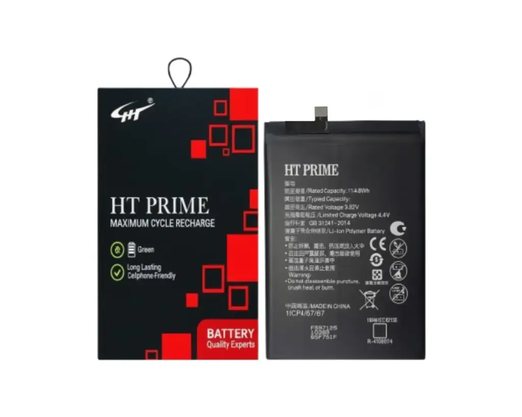 Redmi Note (9) Pro Battery HT Prime (BN52)