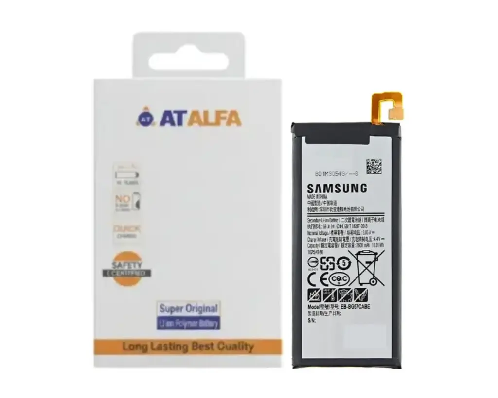 Samsung J(5) Prime Battery AT Alfa (EB-BG570ABE)