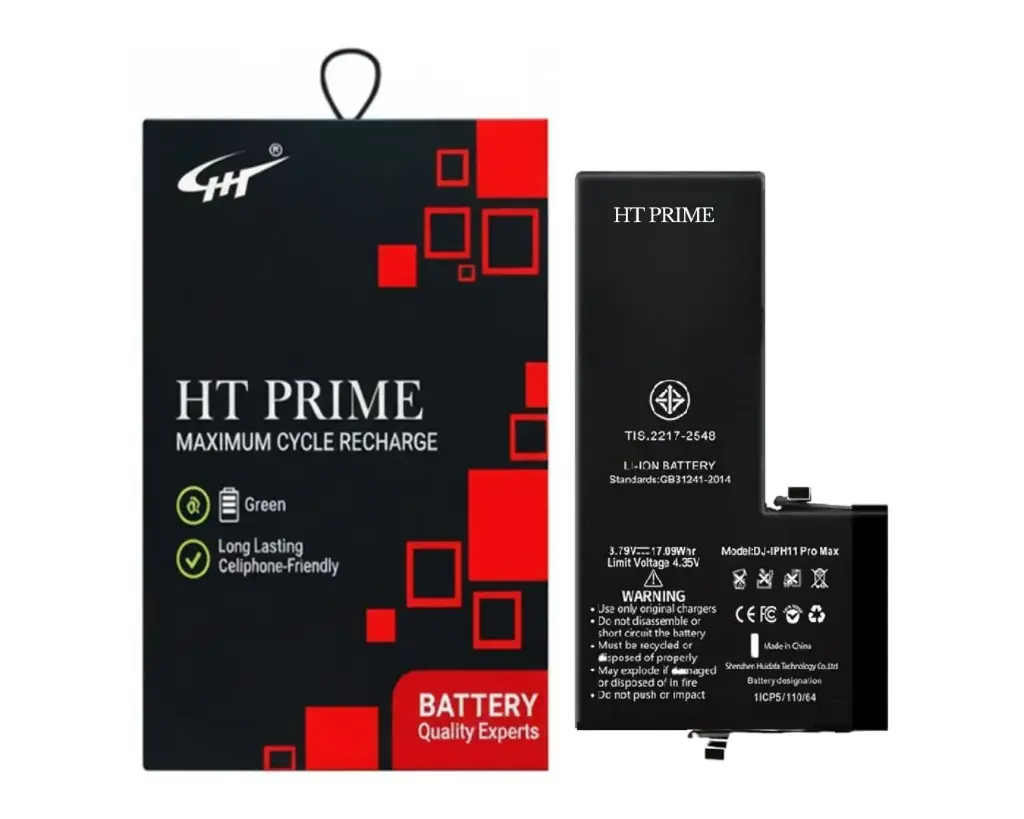iPhone (11) Pro Battery HT Prime
