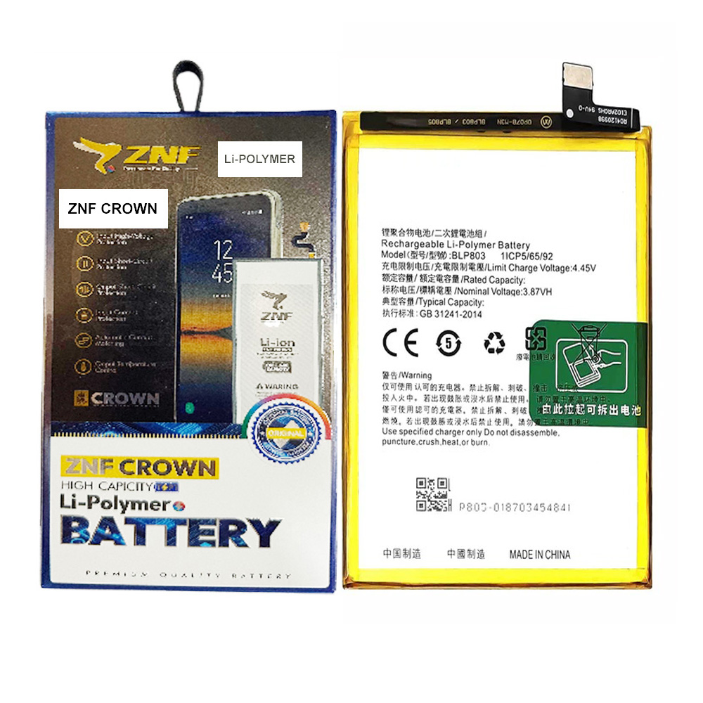Oppo A(53) Battery ZNF (BLP805)
