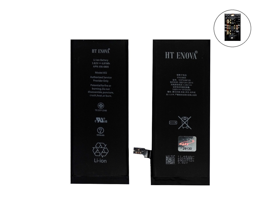 iPhone (6)G Battery HT Enova