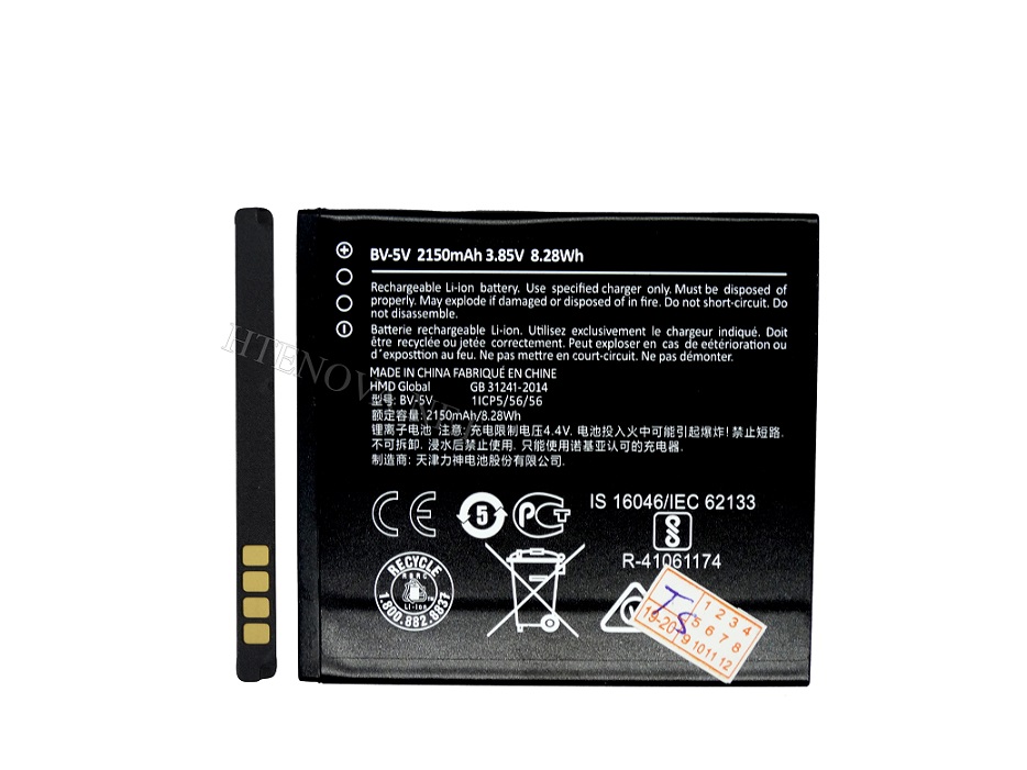 [BT N1-4] Nokia N1 Battery