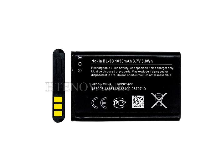 [BT 1100-11] Nokia BL-5C Battery MS GOLD+