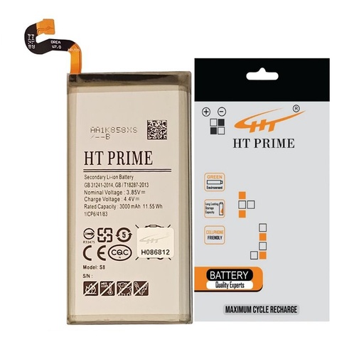 [BTSS8-15] Samsung S(8) Battery HT Prime  (EB-BG950ABA)