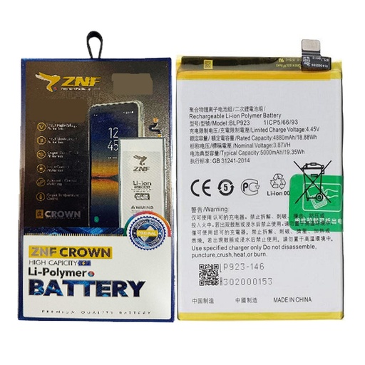 [BTOA57(20)-25] Oppo A(57) (2020) Battery ZNF (BLP923)
