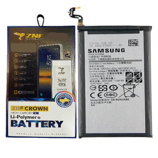 [BTSS7-25] Samsung S(7) Battery ZNF (BG930ABE)