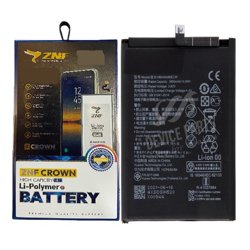 [BTHUY9PM(19)-25] Huawei Y(9) Prime (2019) Battery ZNF (HB446486ECW)