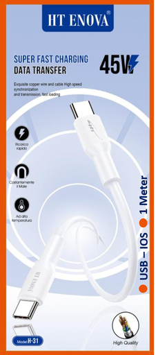 [DCL3S-H31] USB to IOS Data Cable HT ENOVA H31 (1M)