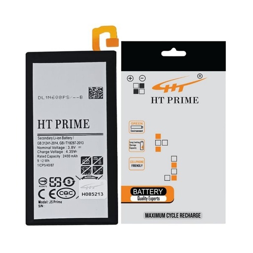 [BTSJ5PM-15] Samsung J(5) Prime Battery HT Prime  (EB-BG570ABE)
