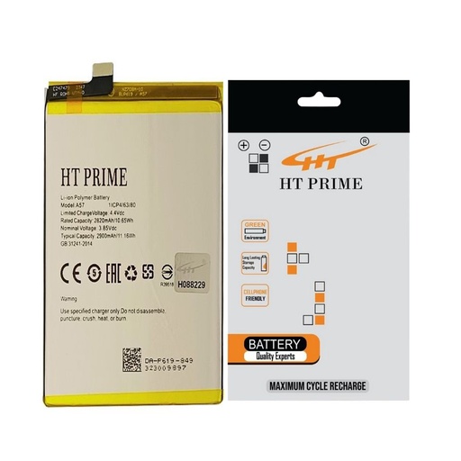 [BTOA57-15] Oppo A(57) Battery HT Prime (BLP619)