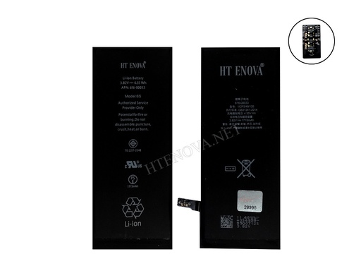 [BTiP6GS-12] iPhone (6)GS Battery Speed