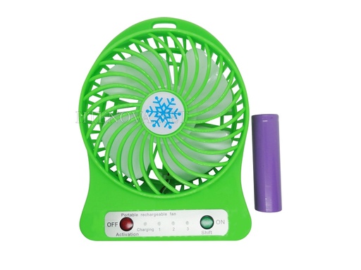 [FAN-11] Mini Rechargeable Fan